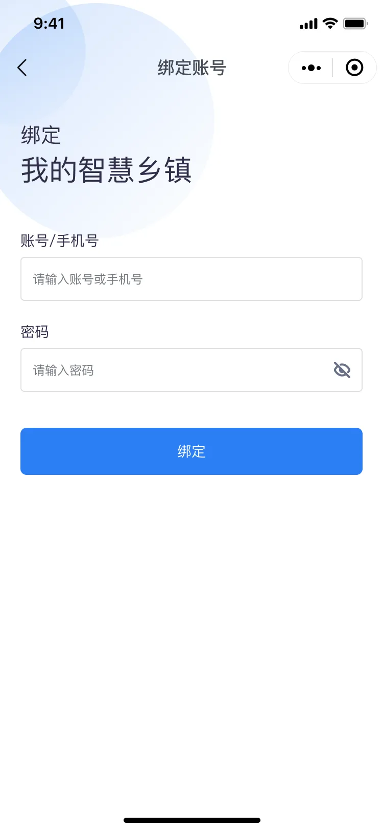 乡镇绑定