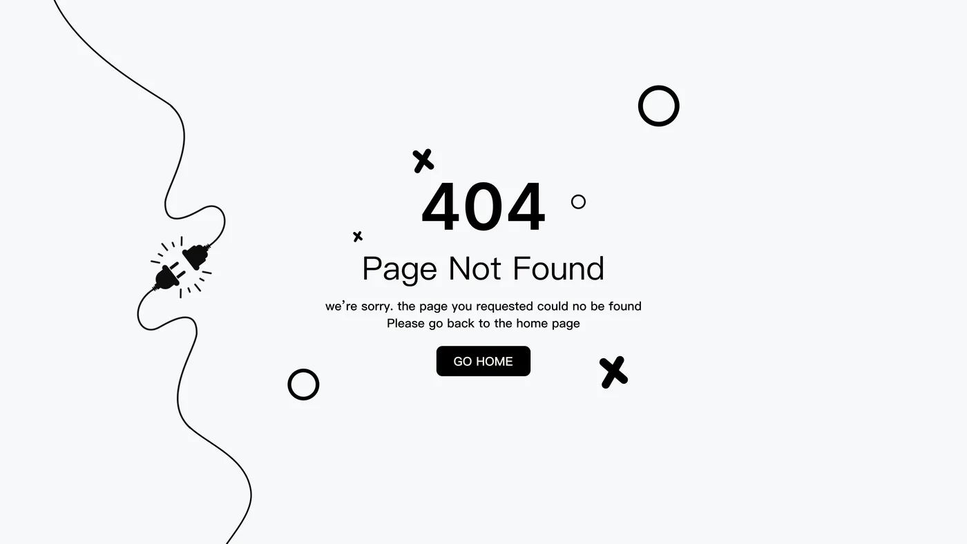 404 · 引导页